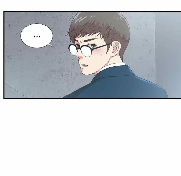 The Rookie Guy Capítulo 7 - Page 107