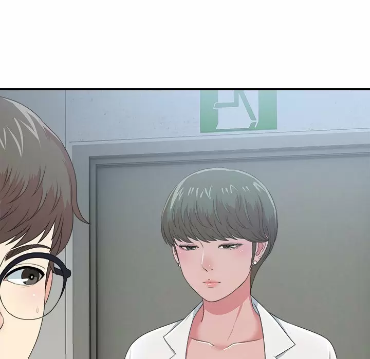 The Rookie Guy Capítulo 7 - Page 108