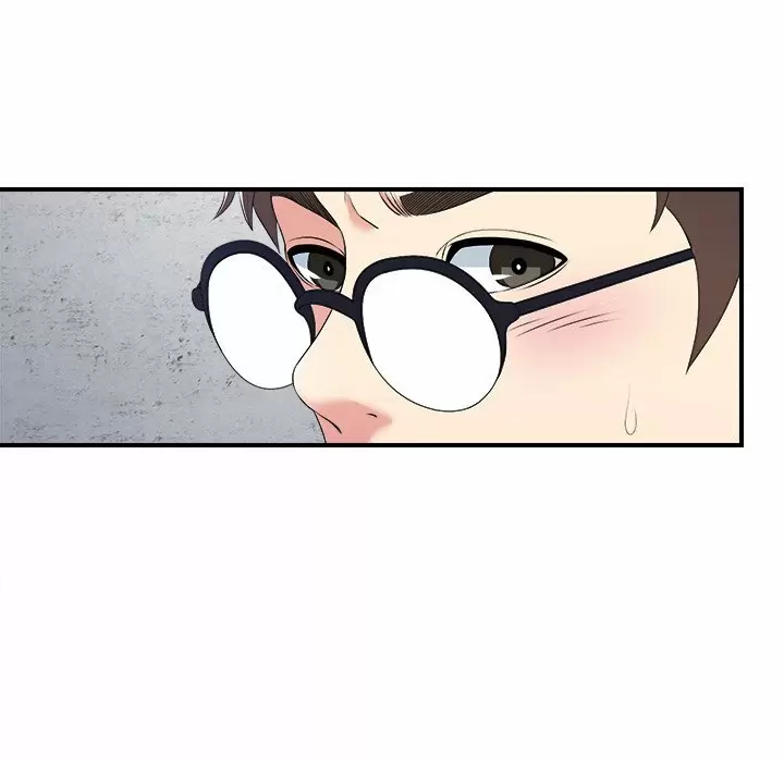 The Rookie Guy Capítulo 7 - Page 112