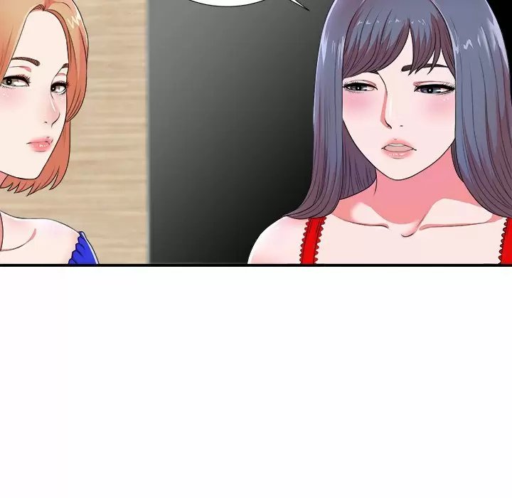 The Rookie Guy Capítulo 7 - Page 12