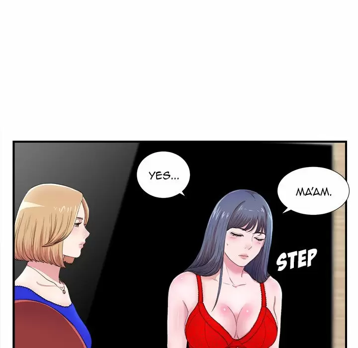 The Rookie Guy Capítulo 7 - Page 30