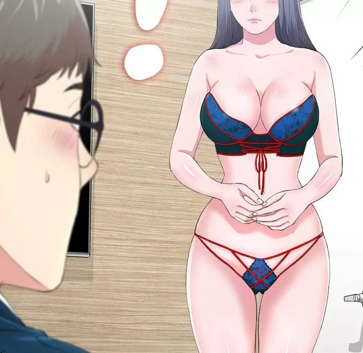 The Rookie Guy Capítulo 7 - Page 48