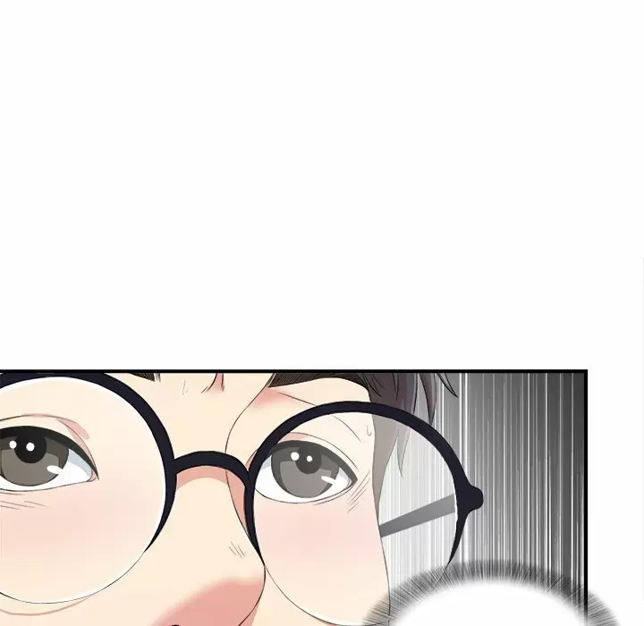 The Rookie Guy Capítulo 7 - Page 56