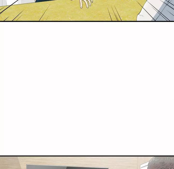 The Rookie Guy Capítulo 7 - Page 61