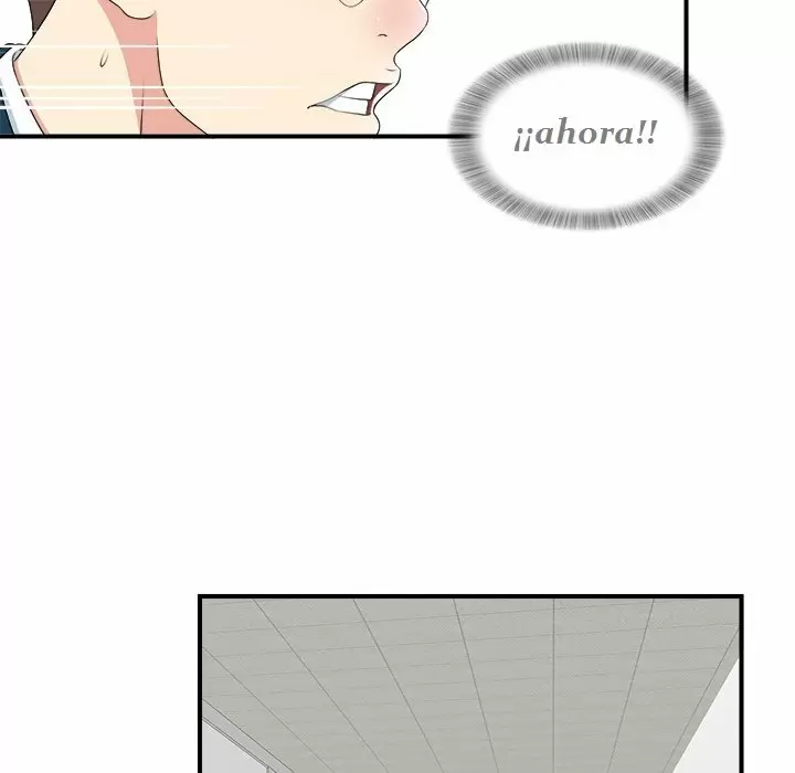 The Rookie Guy Capítulo 7 - Page 73