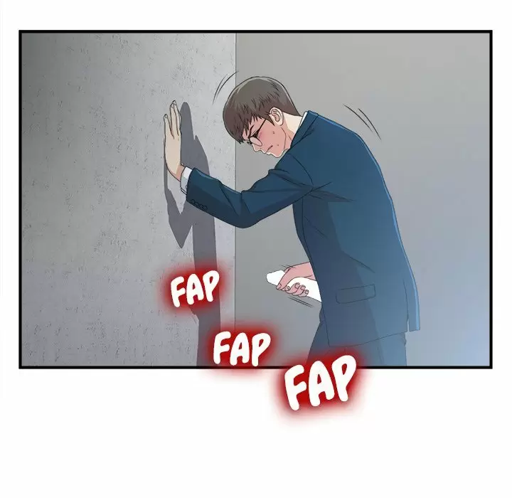 The Rookie Guy Capítulo 7 - Page 81