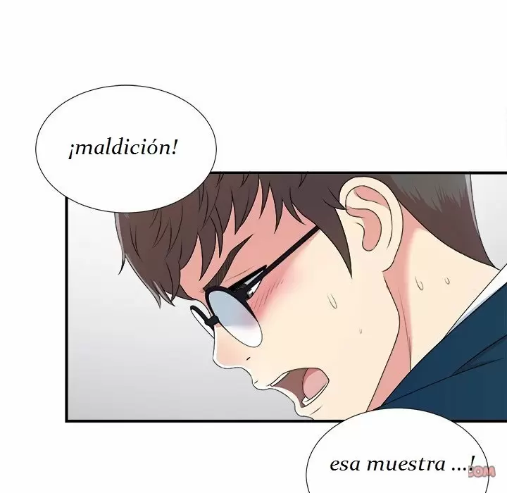 The Rookie Guy Capítulo 7 - Page 82