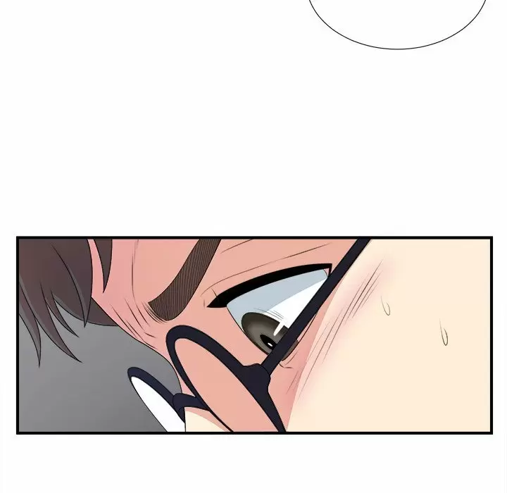 The Rookie Guy Capítulo 7 - Page 83