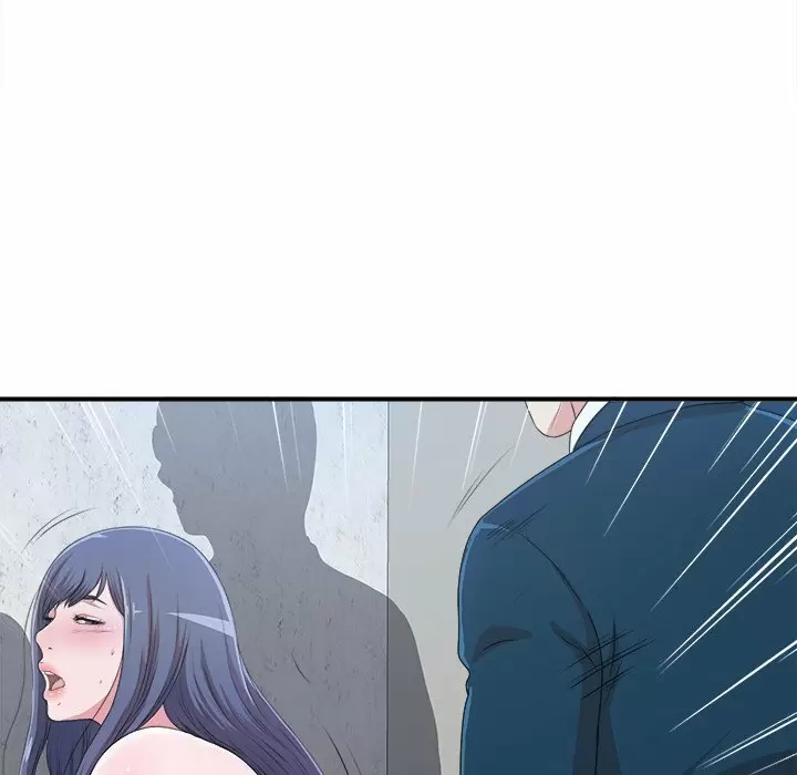 The Rookie Guy Capítulo 7 - Page 84