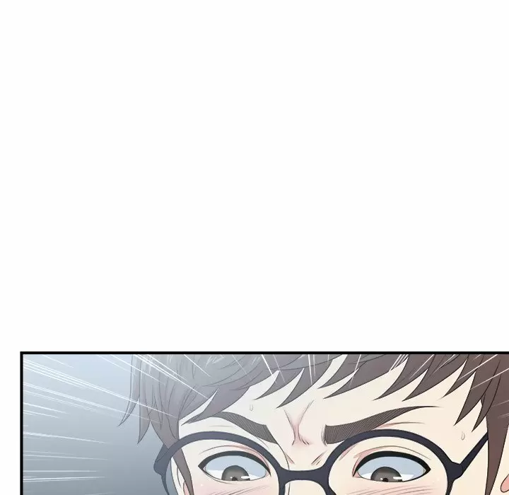 The Rookie Guy Capítulo 7 - Page 91