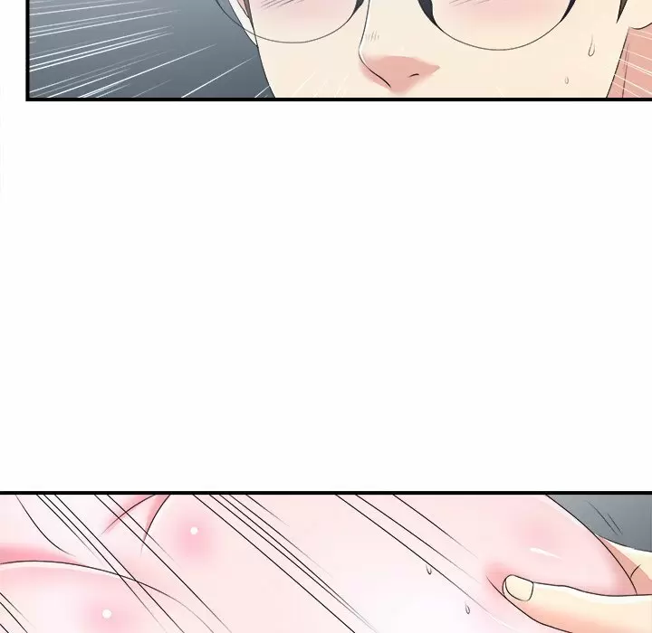 The Rookie Guy Capítulo 7 - Page 92