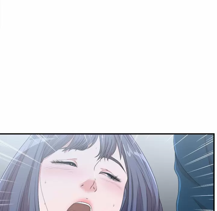 The Rookie Guy Capítulo 7 - Page 94