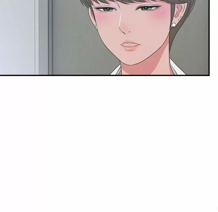 The Rookie Guy Capítulo 8 - Page 10