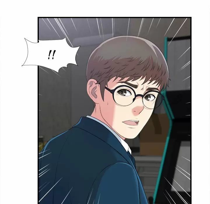 The Rookie Guy Capítulo 8 - Page 101