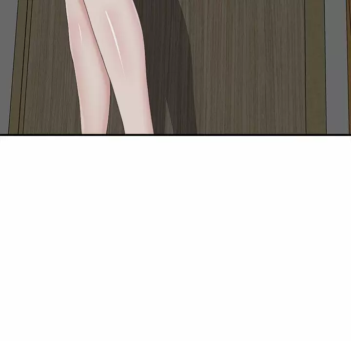 The Rookie Guy Capítulo 8 - Page 105