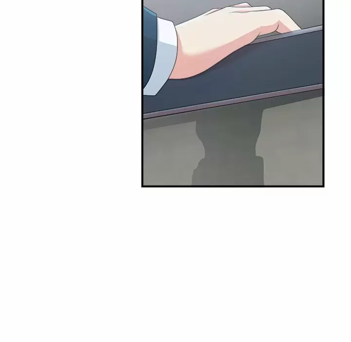 The Rookie Guy Capítulo 8 - Page 16