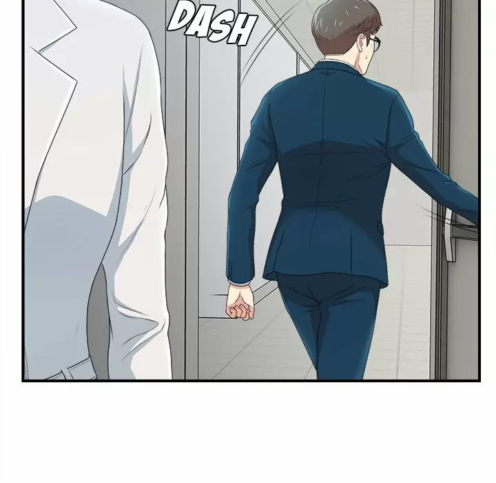 The Rookie Guy Capítulo 8 - Page 21