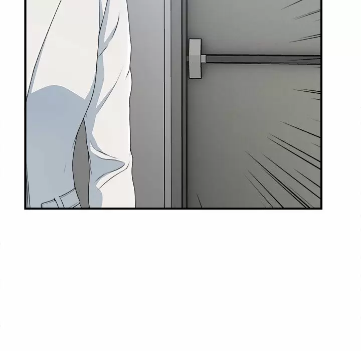 The Rookie Guy Capítulo 8 - Page 23