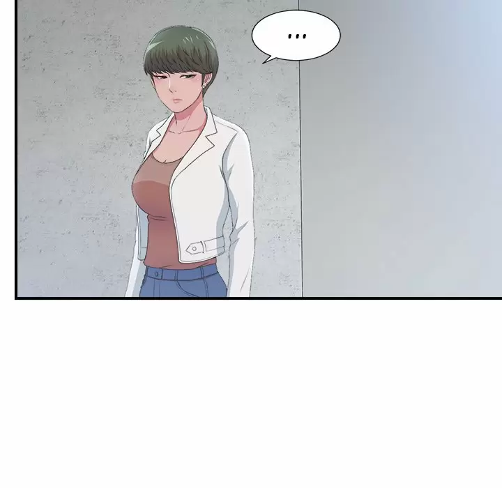 The Rookie Guy Capítulo 8 - Page 25