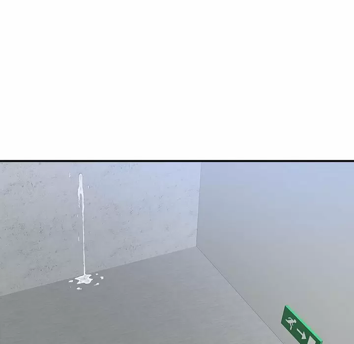 The Rookie Guy Capítulo 8 - Page 27