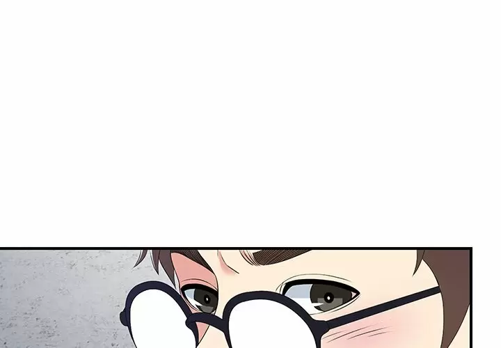 The Rookie Guy Capítulo 8 - Page 3