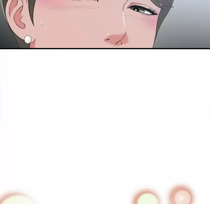 The Rookie Guy Capítulo 8 - Page 30