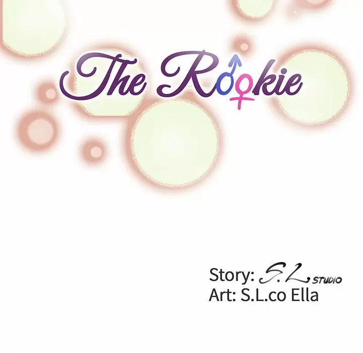 The Rookie Guy Capítulo 8 - Page 31