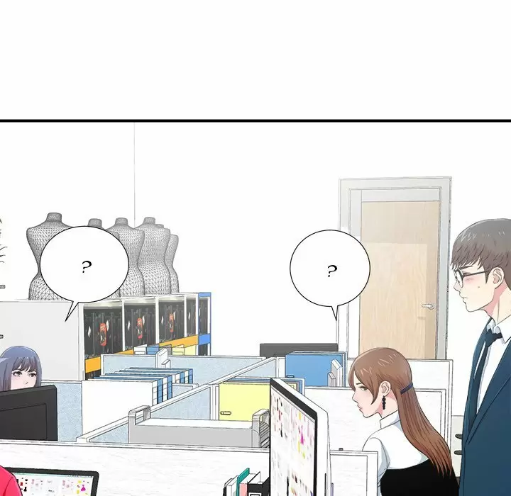 The Rookie Guy Capítulo 8 - Page 36