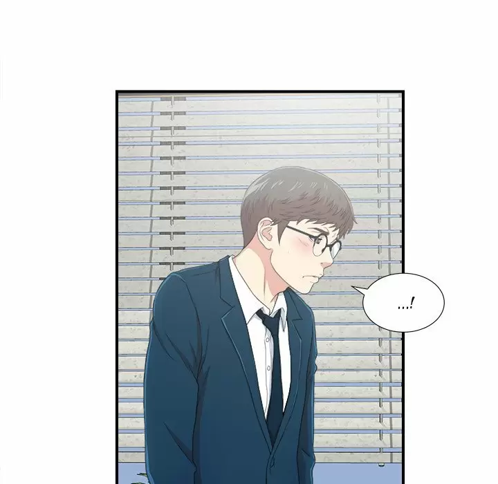 The Rookie Guy Capítulo 8 - Page 46