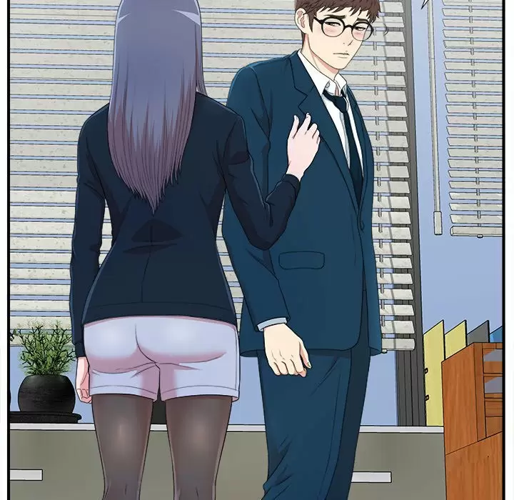 The Rookie Guy Capítulo 8 - Page 51