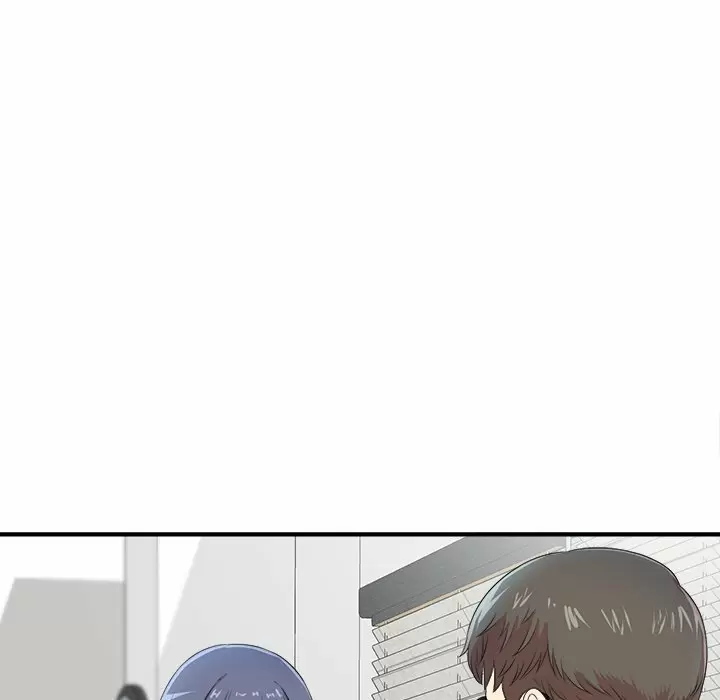 The Rookie Guy Capítulo 8 - Page 53