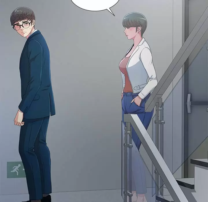 The Rookie Guy Capítulo 8 - Page 6