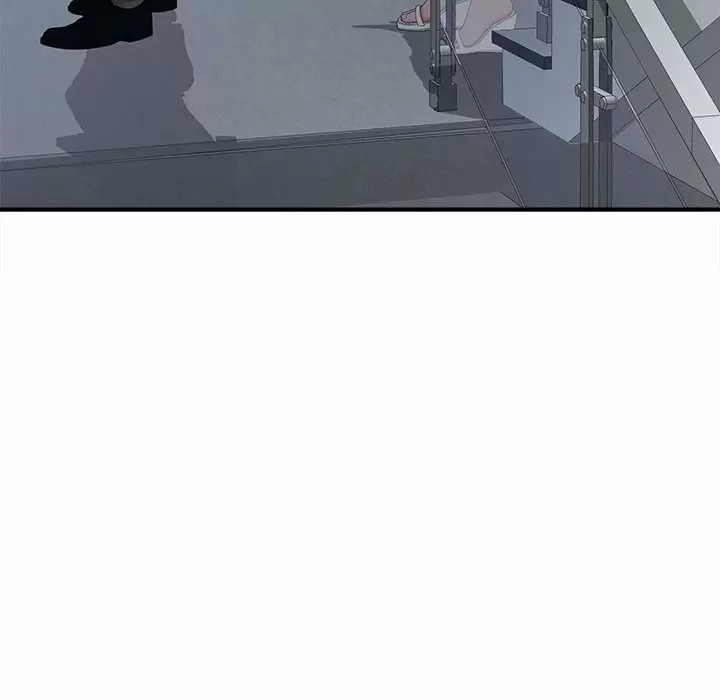 The Rookie Guy Capítulo 8 - Page 7