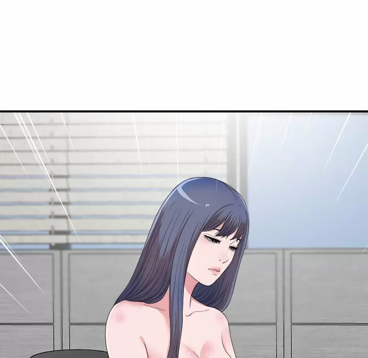 The Rookie Guy Capítulo 8 - Page 71