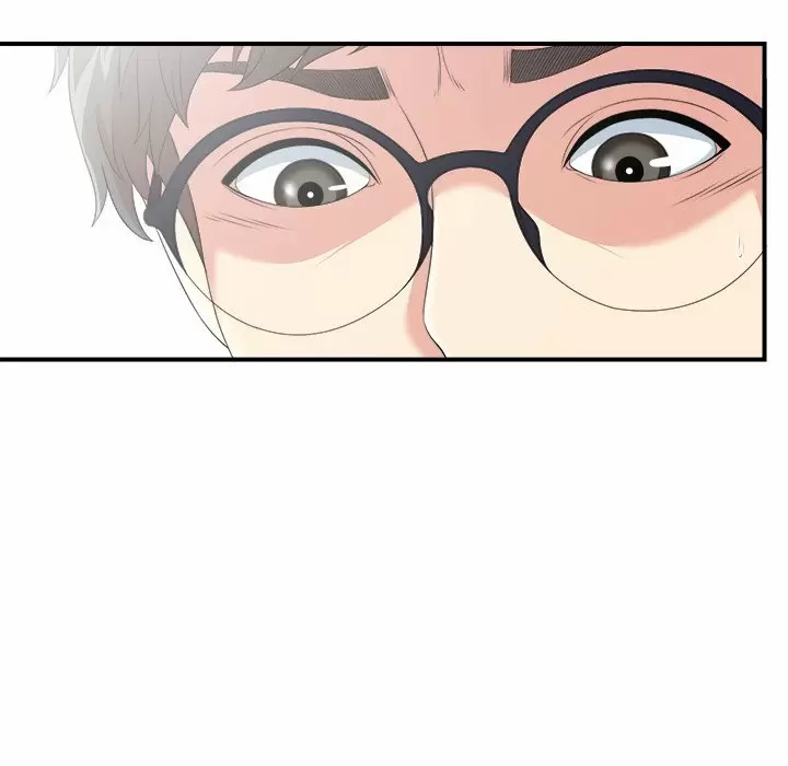 The Rookie Guy Capítulo 8 - Page 84