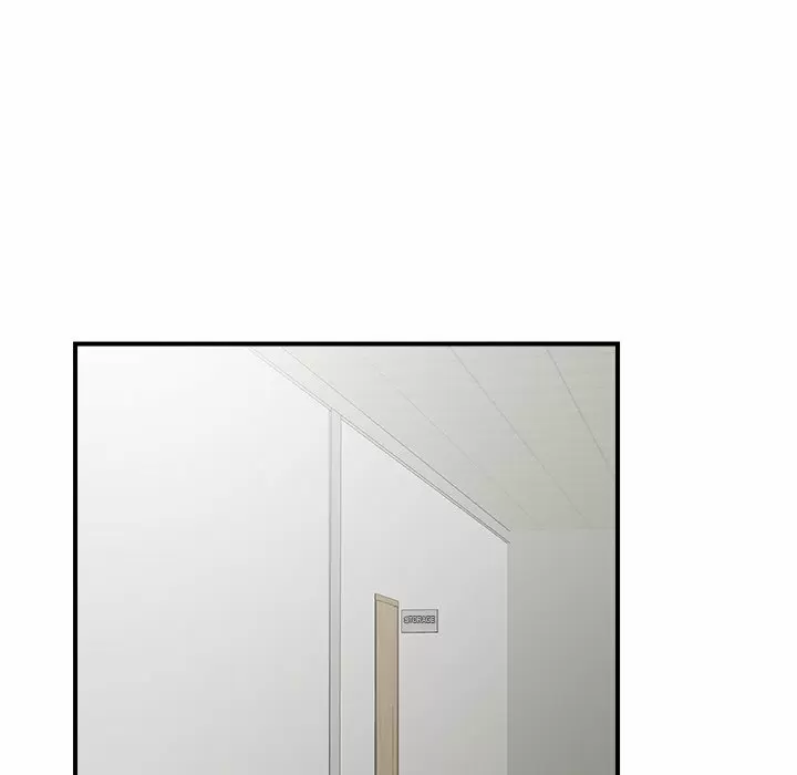 The Rookie Guy Capítulo 8 - Page 85