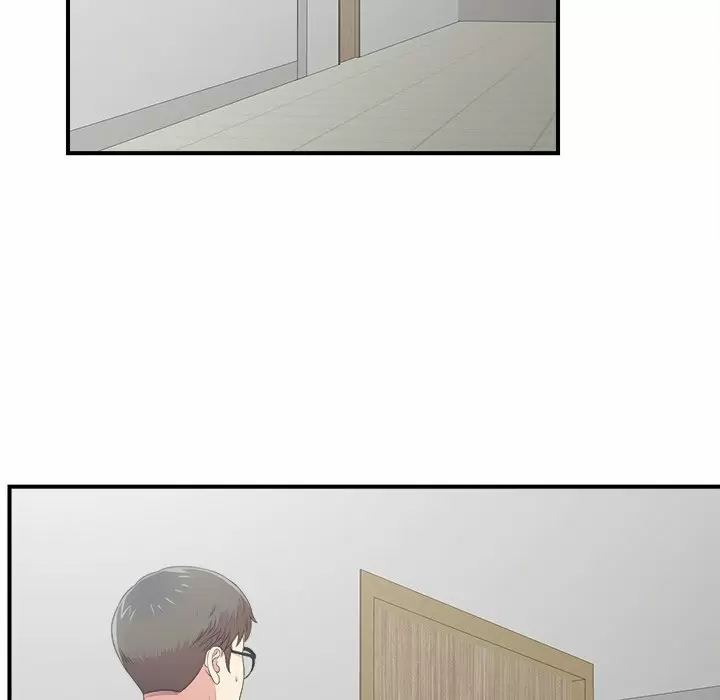 The Rookie Guy Capítulo 8 - Page 86