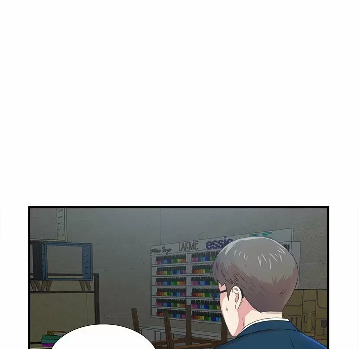 The Rookie Guy Capítulo 8 - Page 92