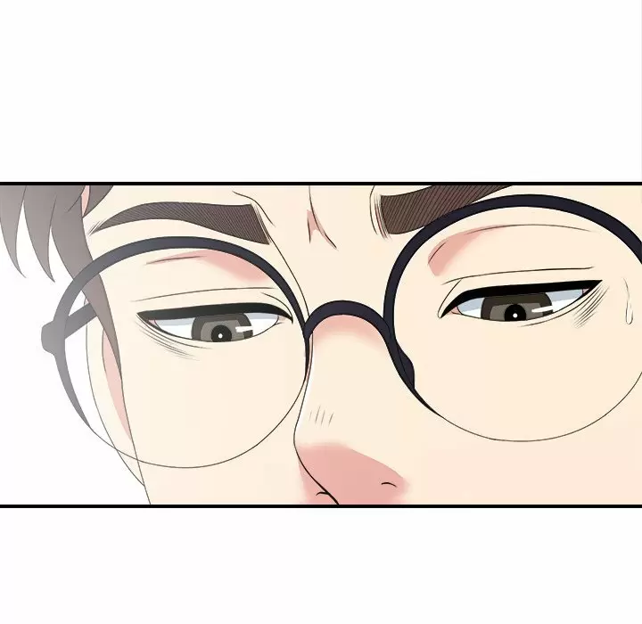 The Rookie Guy Capítulo 9 - Page 21