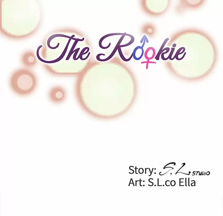 The Rookie Guy Capítulo 9 - Page 27