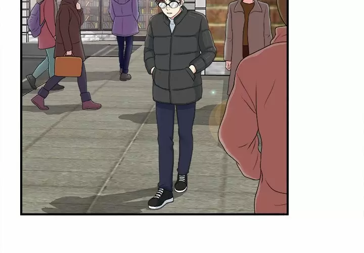 The Rookie Guy Capítulo 9 - Page 3