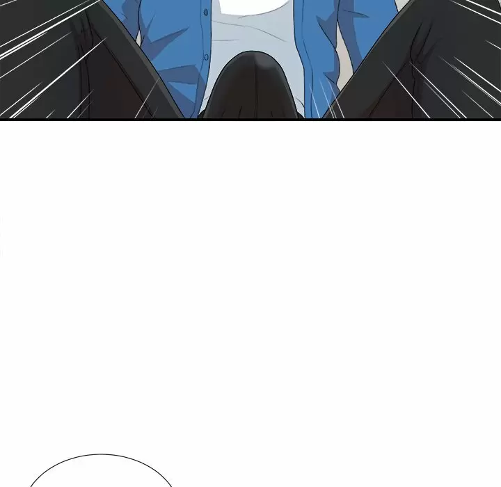 The Rookie Guy Capítulo 9 - Page 44