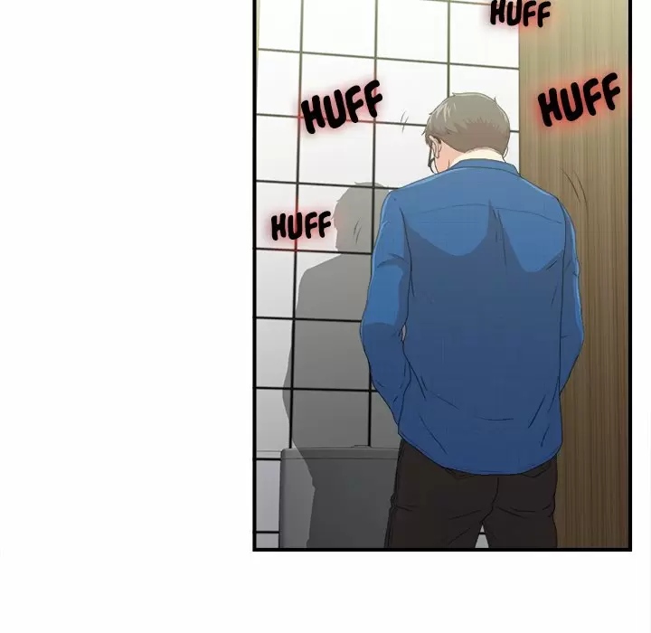 The Rookie Guy Capítulo 9 - Page 59