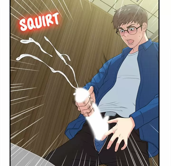 The Rookie Guy Capítulo 9 - Page 68