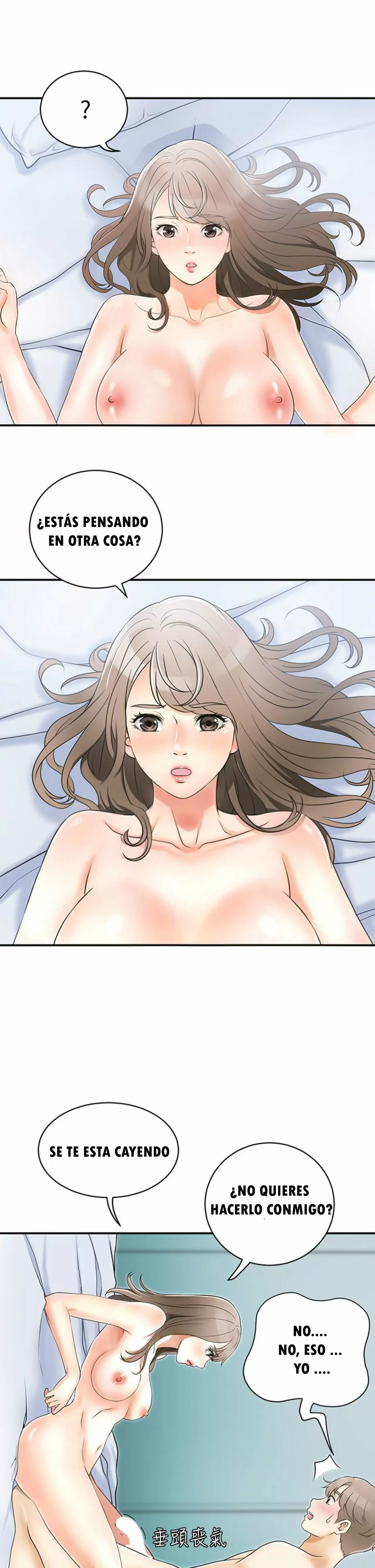 I WILL TAKE HER AWAY Capítulo 1 - Page 17