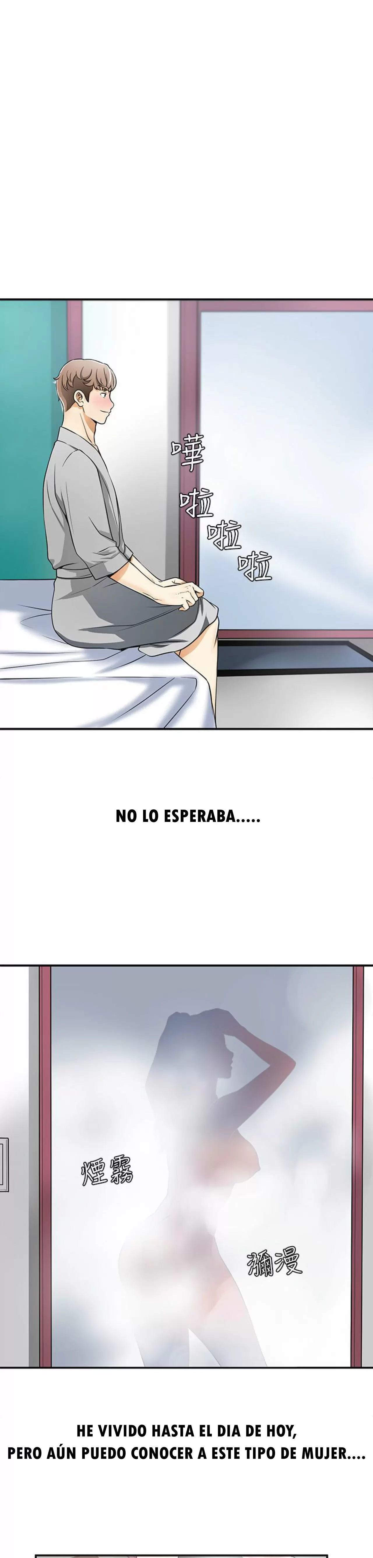 I WILL TAKE HER AWAY Capítulo 1 - Page 2