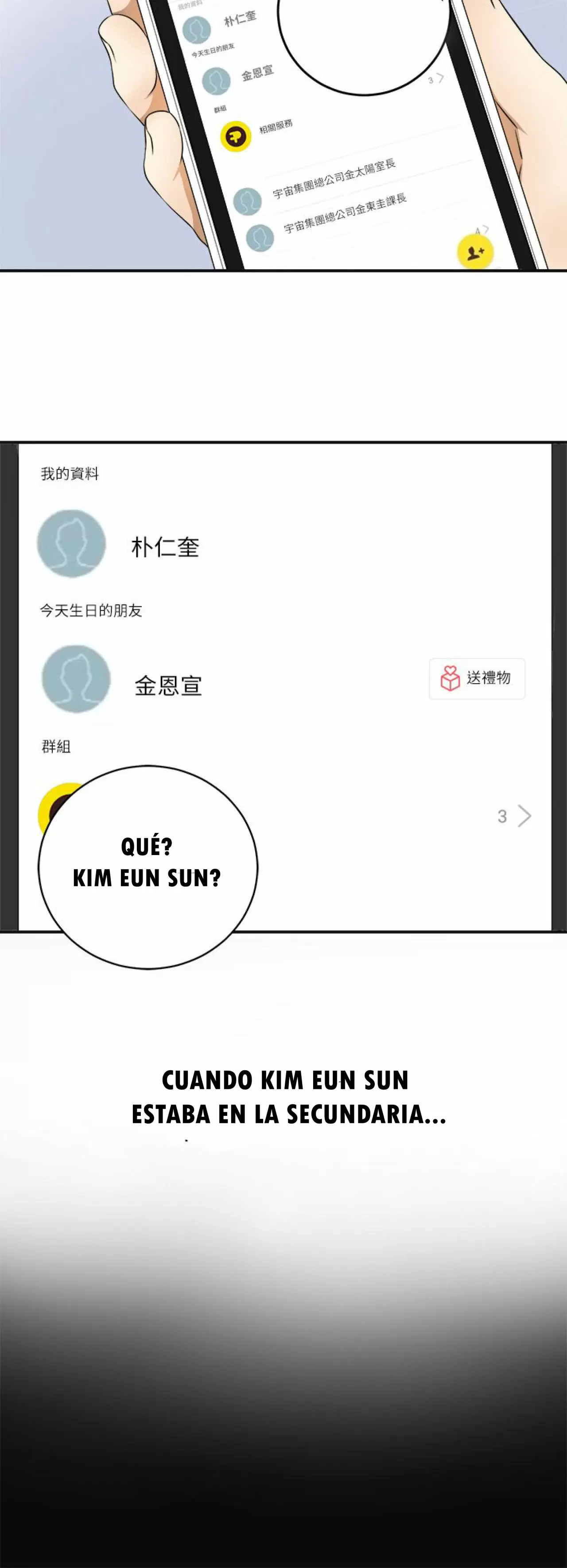 I WILL TAKE HER AWAY Capítulo 1 - Page 25