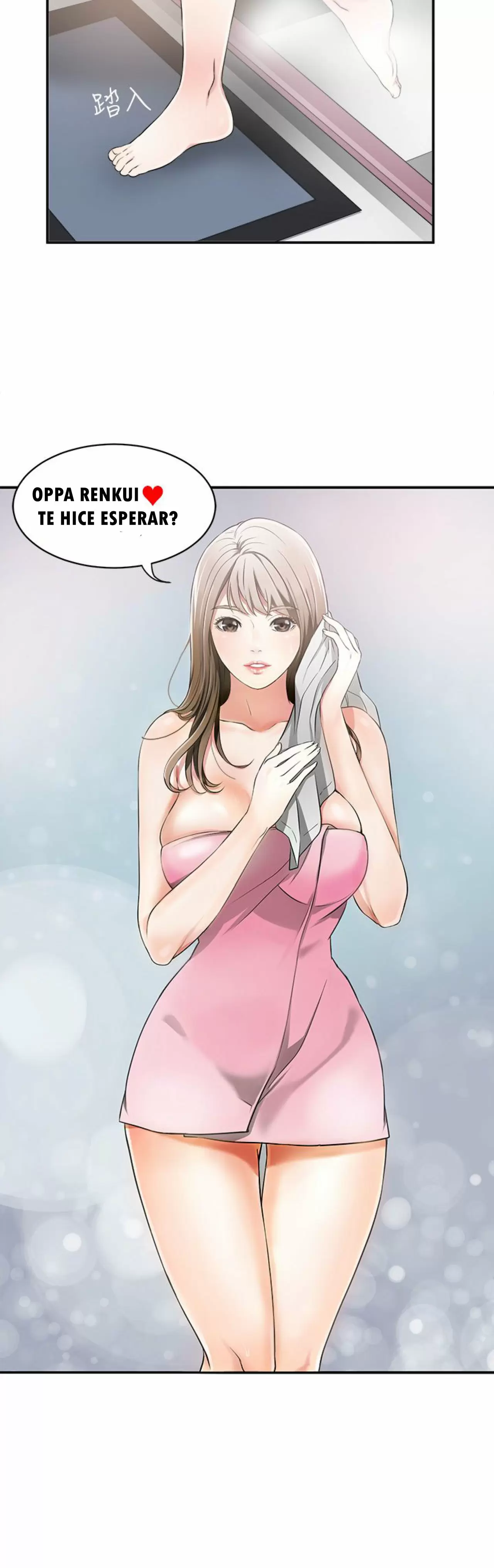 I WILL TAKE HER AWAY Capítulo 1 - Page 3