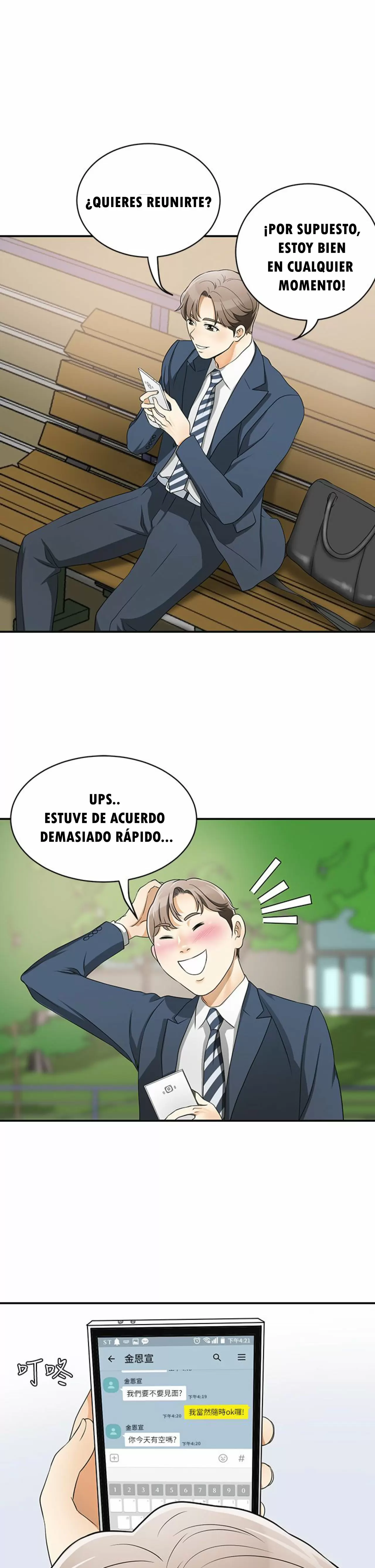 I WILL TAKE HER AWAY Capítulo 1 - Page 34