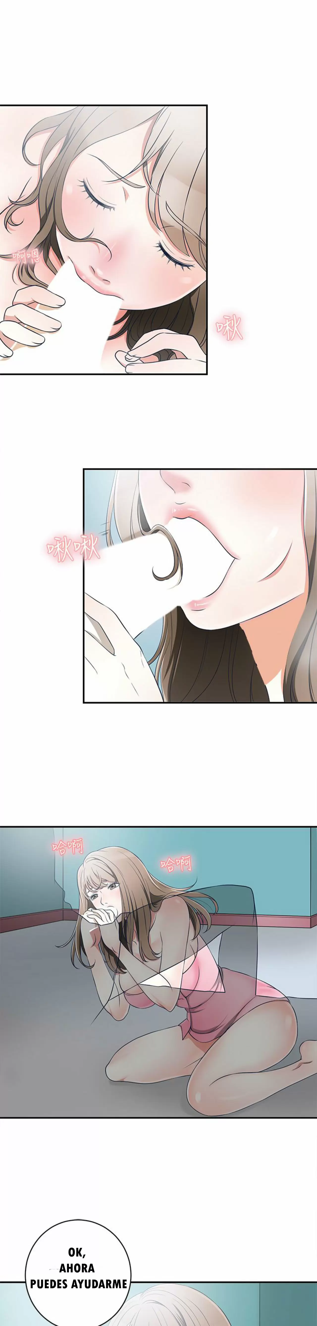 I WILL TAKE HER AWAY Capítulo 1 - Page 9